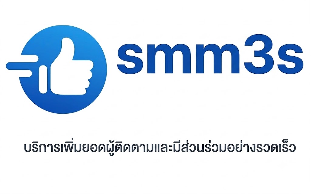 ติดตาม LinkedIn