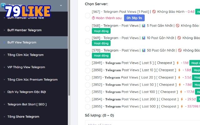 hack View Telegram