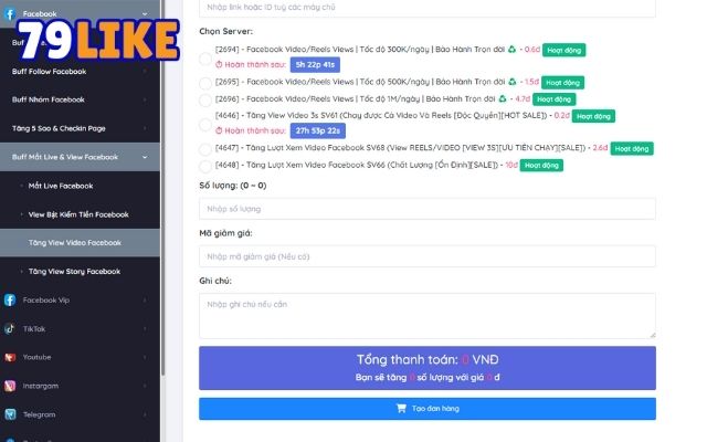 hack View Video Facebook