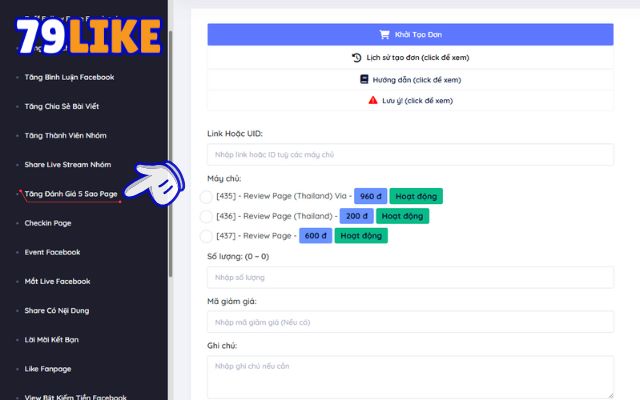 hack đánh giá 5 sao page 