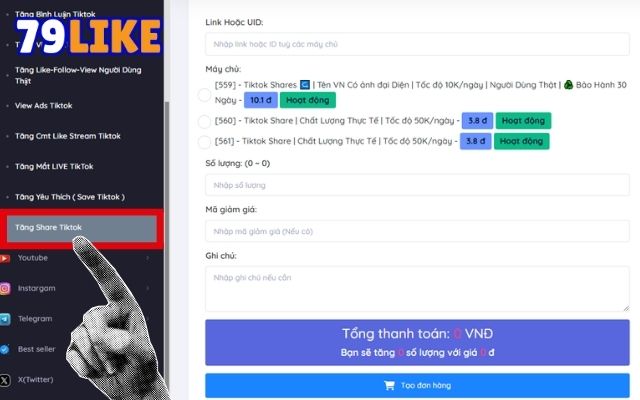 hack Share TikTok